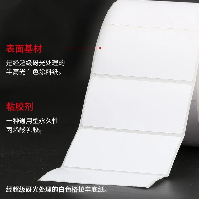 Custom Semi Gloss Coated Self Adhesive Heat Thermal Transfer Printing Paper Sticker Label Roll